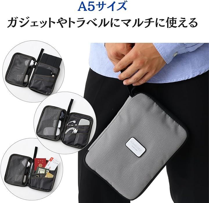 NOMAD DESK A5サイズ 見開き マルチポーチ モノマガジン掲載iPad mini