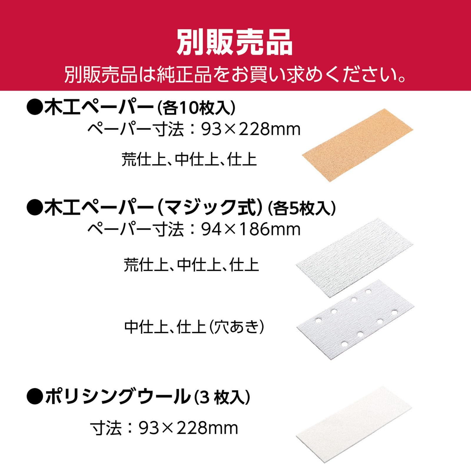 高剛性のアルミダイカストベース 集じん機と併用で