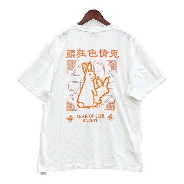 FR2 エフアールツー OKINAWA 沖縄 Tシャツ 希少 XLサイズ - メルカリ