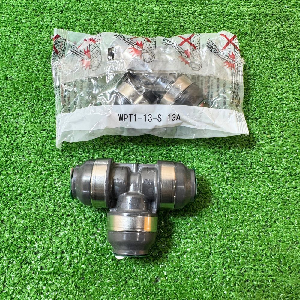 オンダ製作所 13A架橋チーズ20個新品