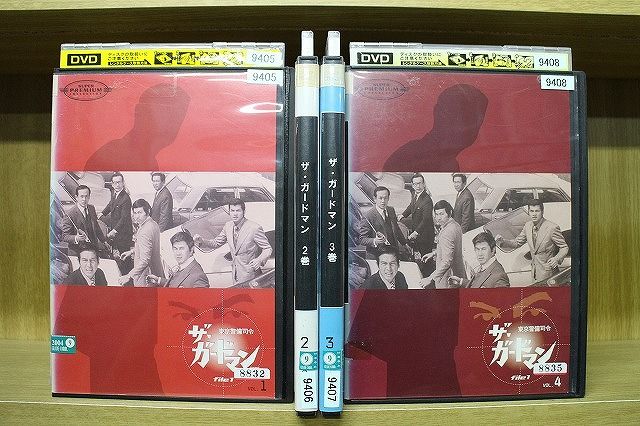 「ザ・ガードマン」 東京警備指令 file1 DVD 全4巻 宇津井健 ザ・ガードマン」 東京警備指令 file1 DVD 全4巻 宇津井健