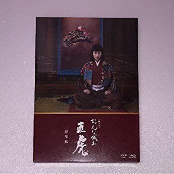 中古】小澤征爾75th Anniversary ブルーレイBOX Blu-ray 中古】大河  