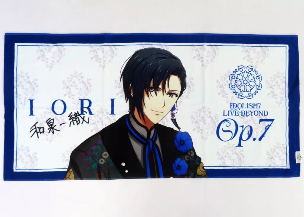 アイナナ 和泉一織 G4Y ビッグタオル ラゲッジタグ ラバーブレスレット GgsMqUQbAAAOZCq.jpg