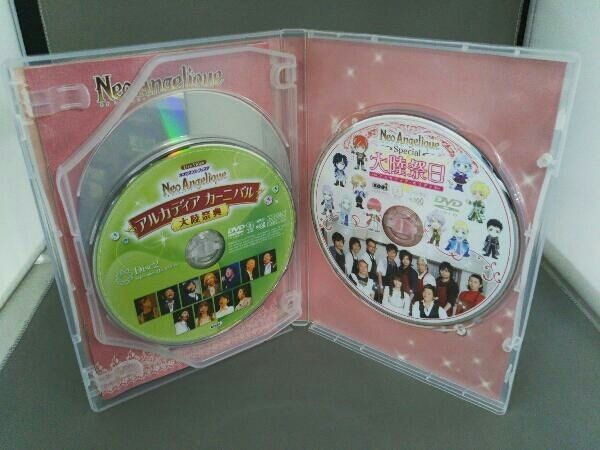 DVD ネオアンジェリーク 大陸祭典&祭日 DVD+CD BOX - メルカリ