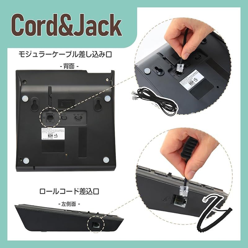 ALCATEL アルカテル T26 電話機 シンプル 北欧デザイン おしゃれ 受付用電話 オフィス用電話機 ビジネス 業務用電話機 家庭用電話機 ブラック 1 WWW_KANDAIZUMI_COM