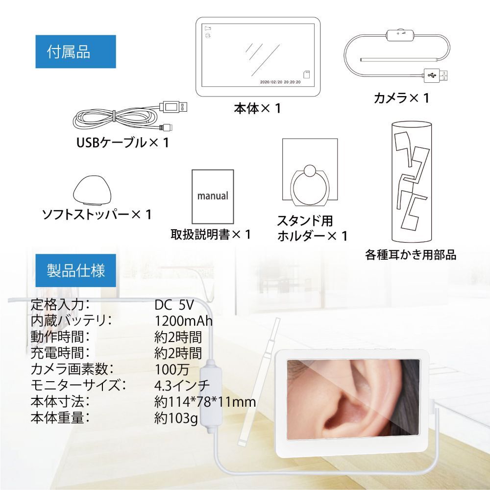 高齢者 お年寄り