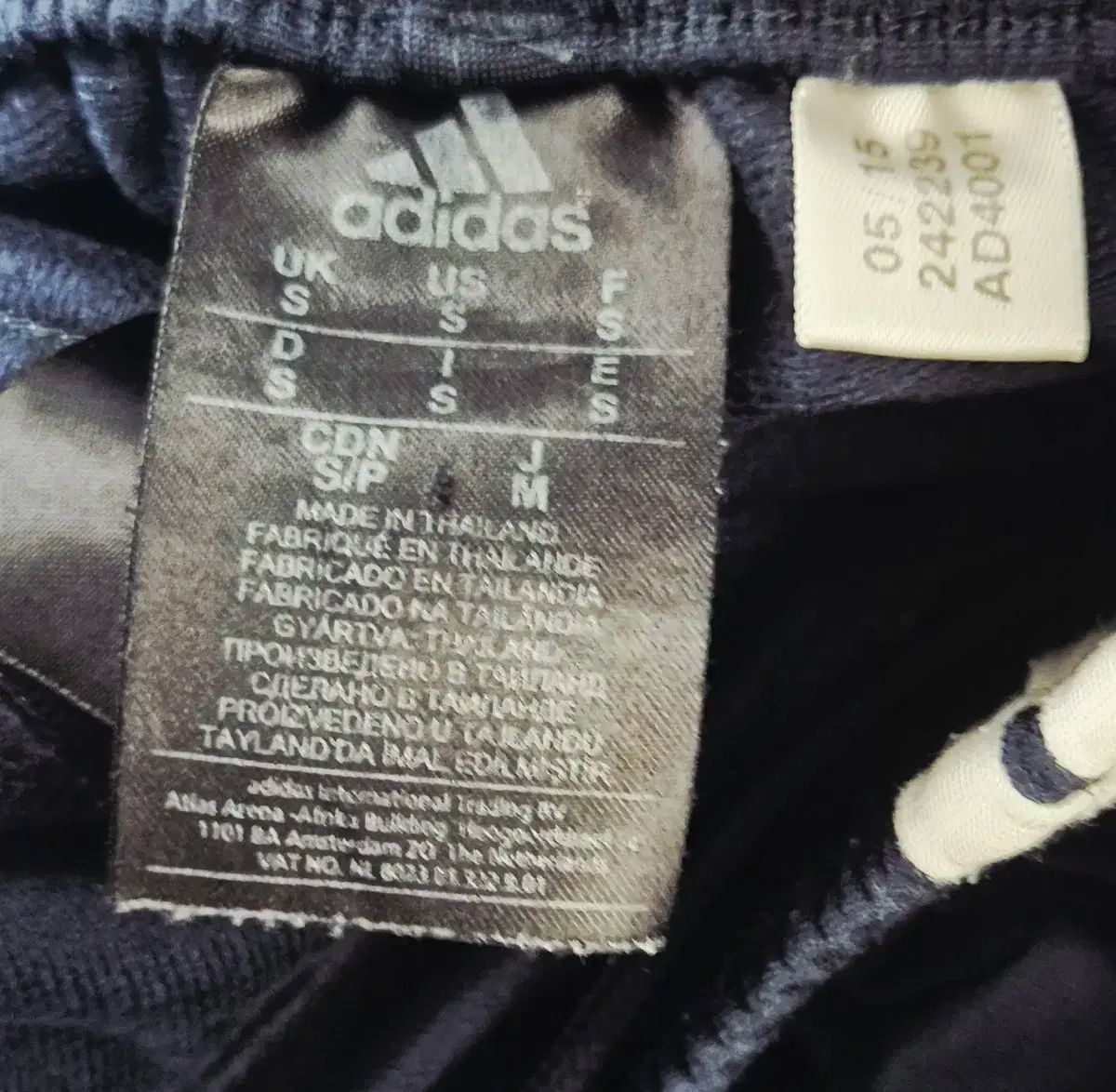 adidas アディダス ワイド パンツ ネイビー s