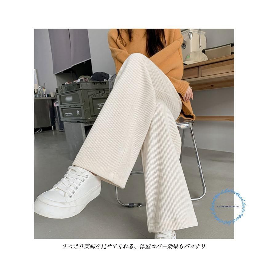 イージーパンツ