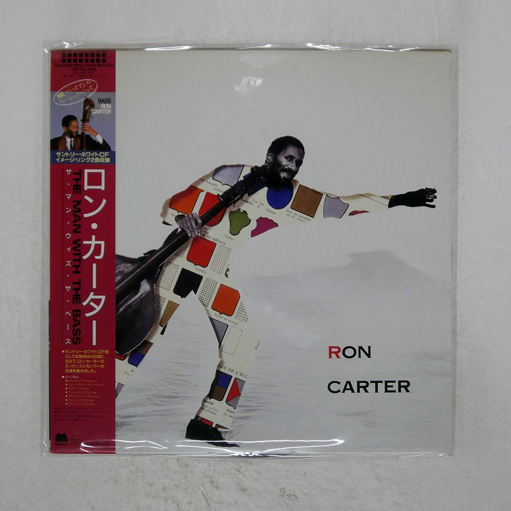 【貴重 レア 未使用 未開封】LP バンコ ファースト 変形 ジャケット 貴重 レア 未使用 未開封】LP バンコ ファースト 変形