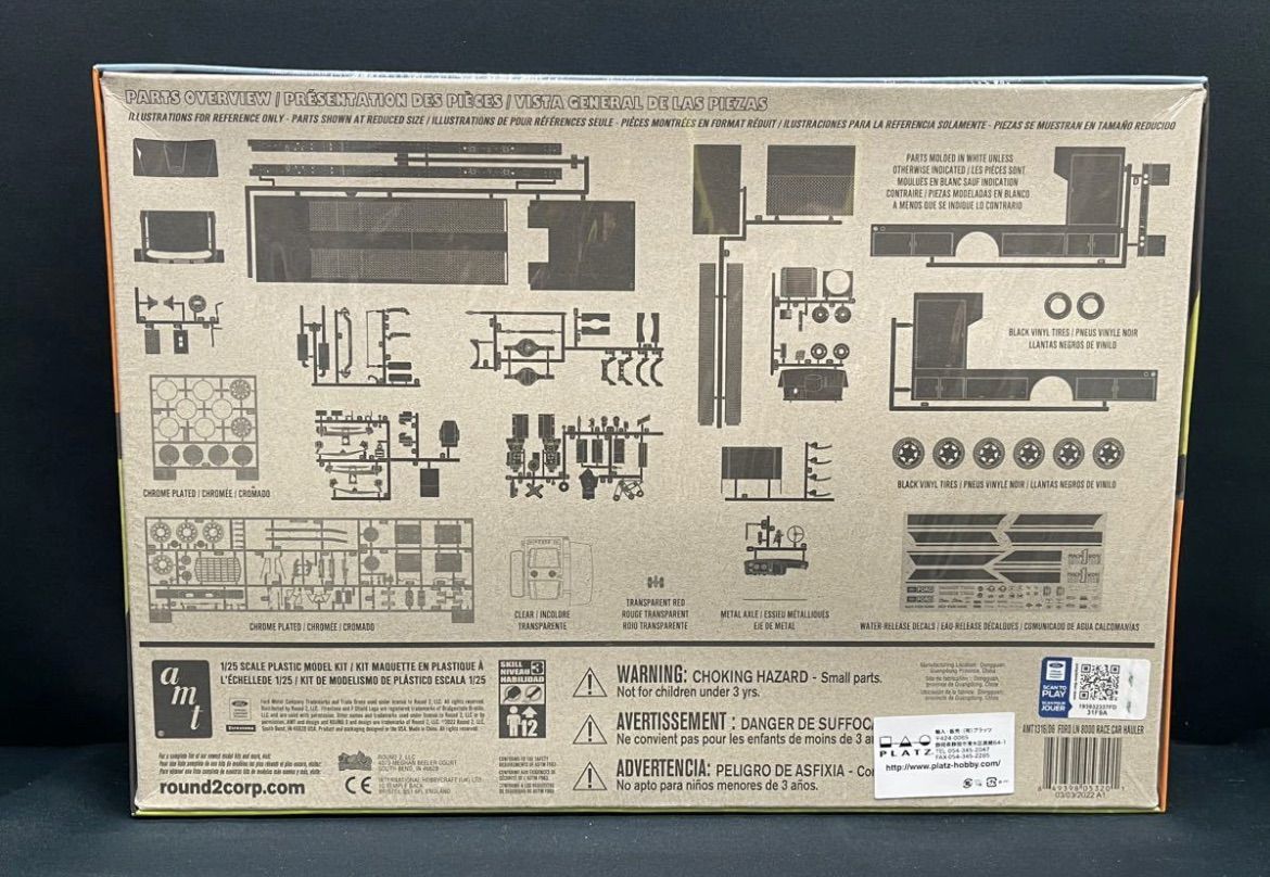 AMT1316 1/25 フォード LN8000 レースカートランスポーター プラッツ