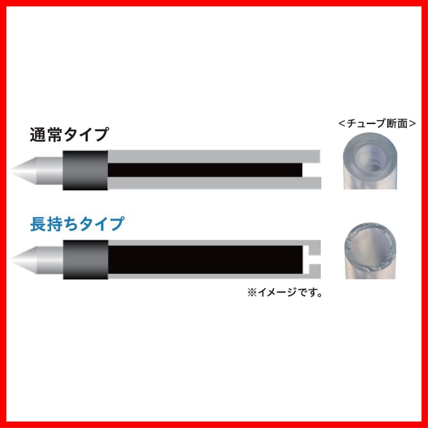 数量限定】三菱鉛筆 3色ボールペン ジェットストリーム 0.5 ホワイト