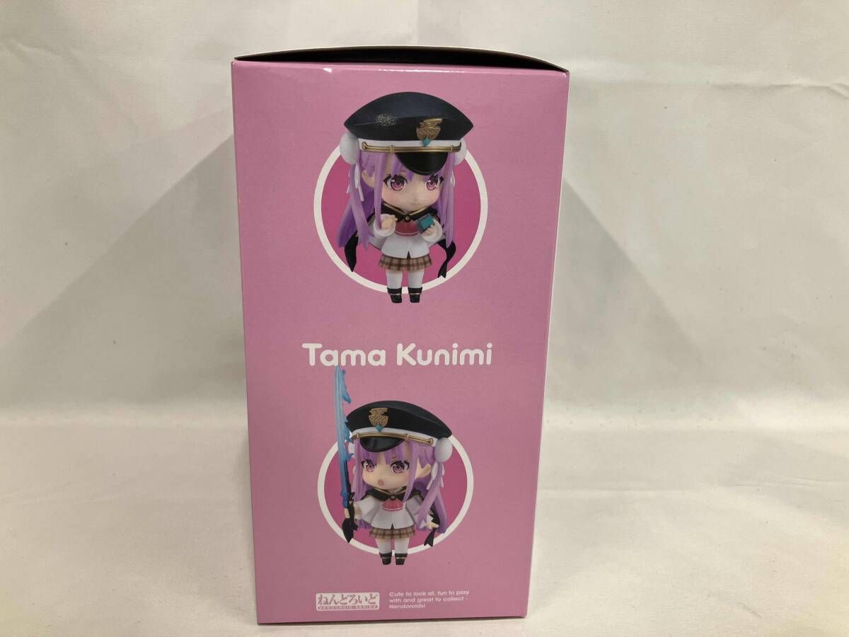 未開封　ねんどろいど　國見タマ　ヘブンバーンズレッド 2487 未開封品 ねんどろいど 2487 ヘブンバーンズレッド 國見タマ