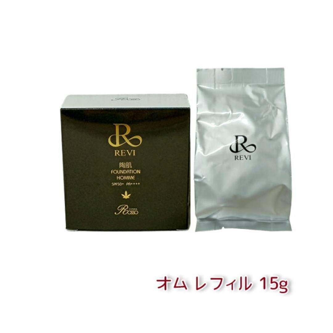ルヴィ 2個セット 陶肌 ファンデーション 15g レフィル 23 REVI REVI（ルヴィ） 陶肌 彩光ファンデーション レフィル 15g 専用パフ2枚