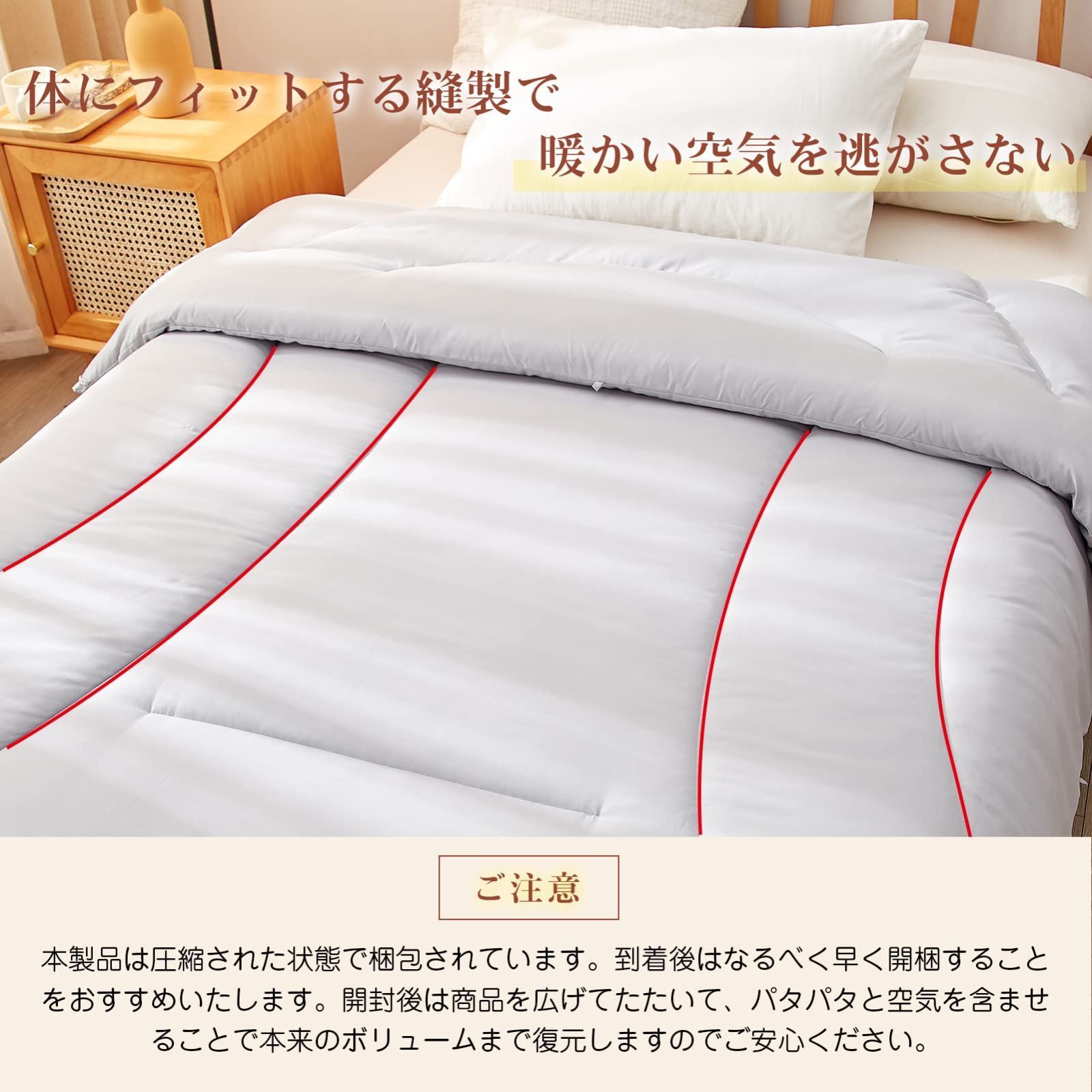 オールシーズン