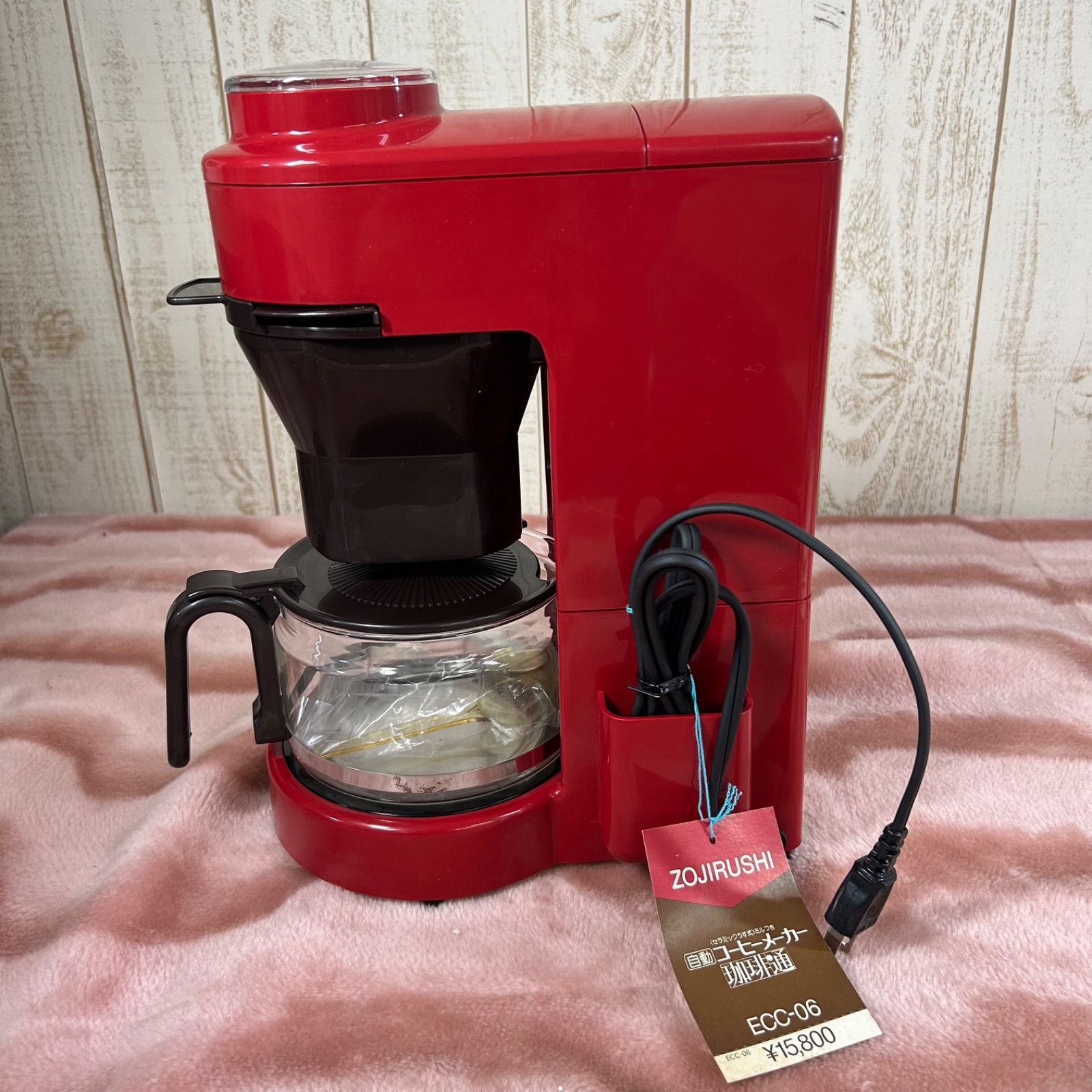 昭和レトロ 自動コーヒーメーカー 珈琲通 ECC-06 - メルカリ