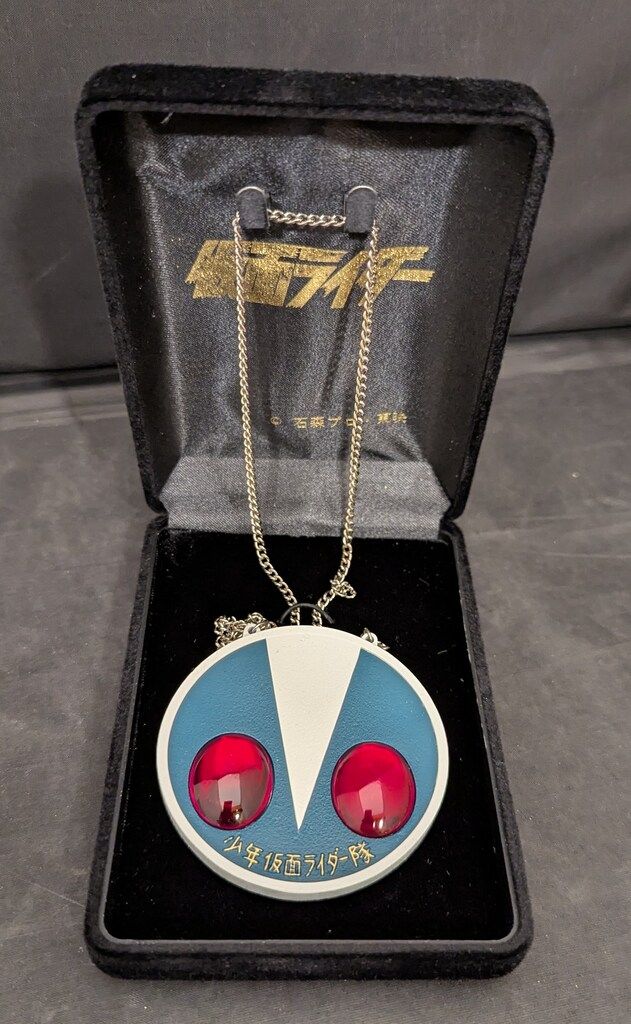 Amazon.co.jp: 「少年仮面ライダー隊 ペンダント ネックレス