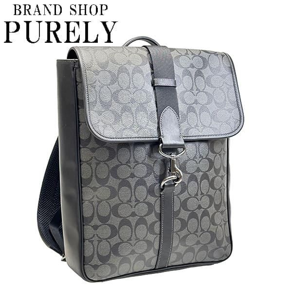 ヴィンテージ ニュースペーパーバッグ 70s “THE REPOSITORY “ Vintage