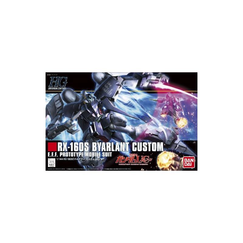 HGUC 1/144 RX-160S バイアラン・カスタム (機動戦士ガンダムUC) 000000100209_iuWUU3G.jpg