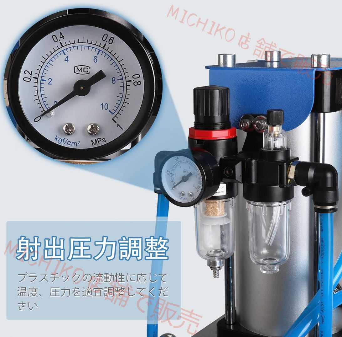 実験室用 プランジャー式