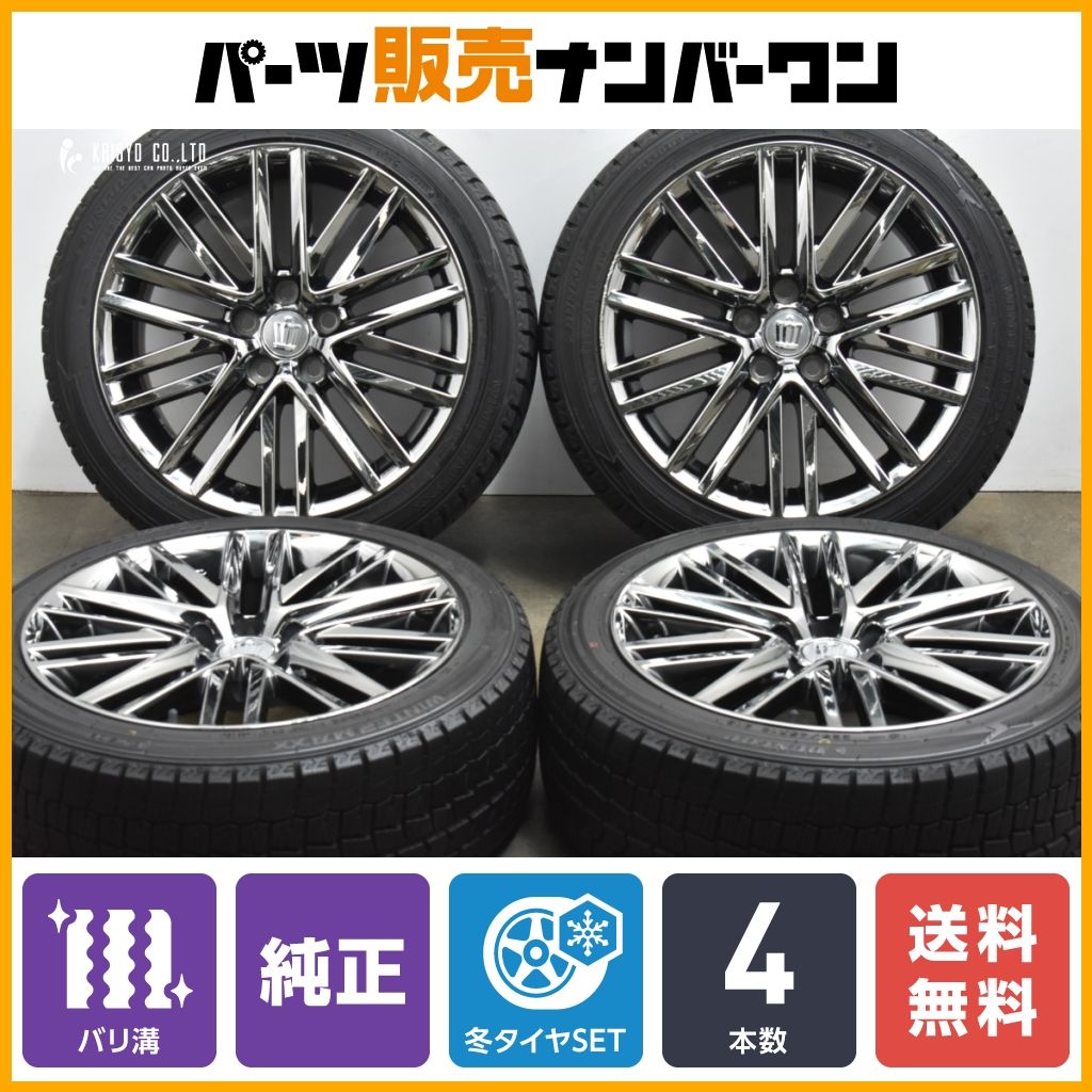 ホンダ N-VAN JJ2純正ホイール タイヤ 145/80R12 2本セット② ホンダ N