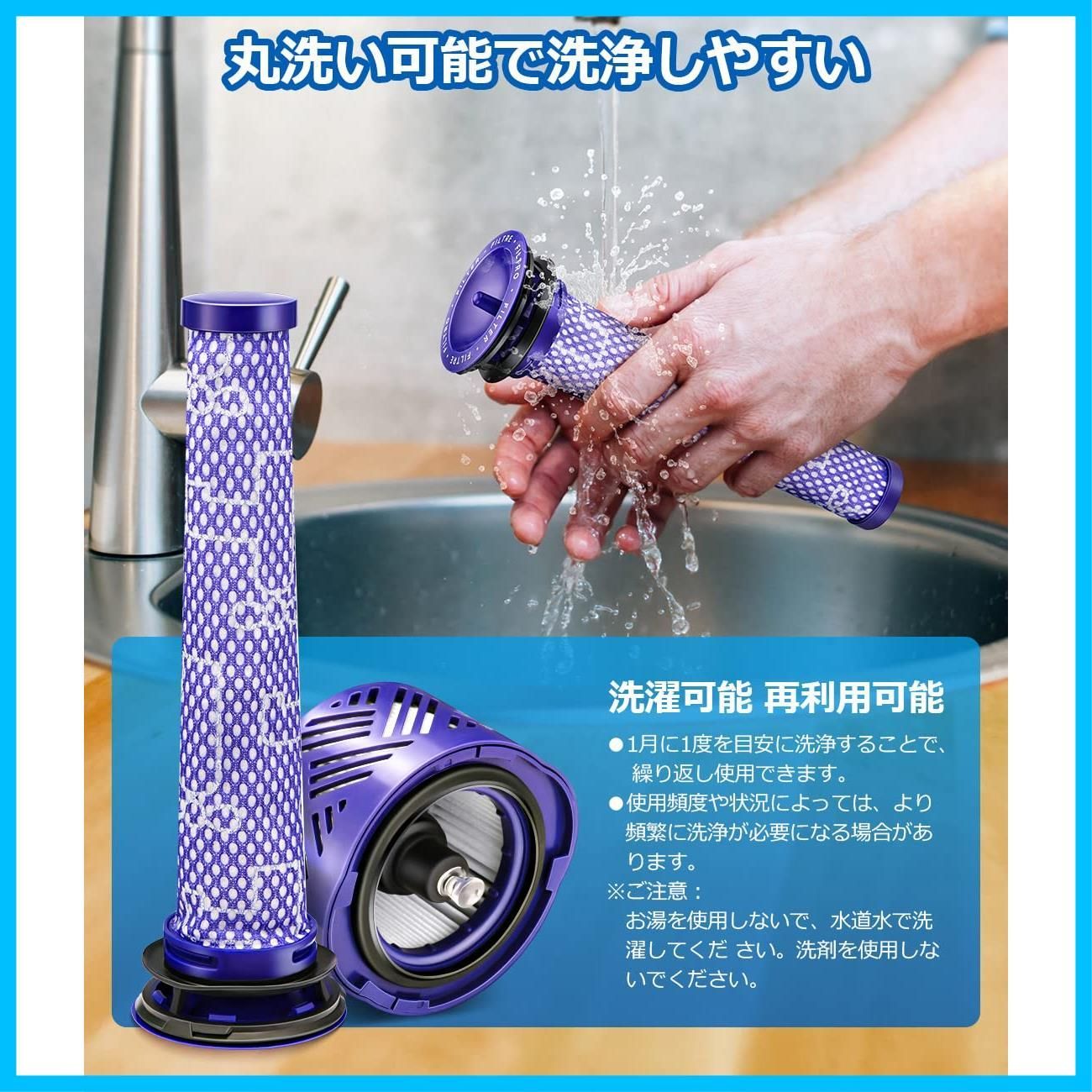 購入一週間 掃除機 日立 PVｰBJ700G 2回使用 きめ細かい