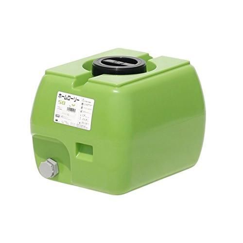 共立 ブームスプレイヤー 851H 農薬 消毒 引取限定