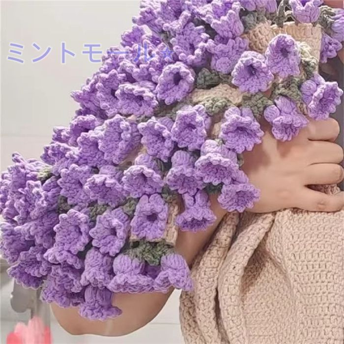 編みぐるみ 花 コットンバッグ6点 編み物キット #6-6 お花のモチーフ