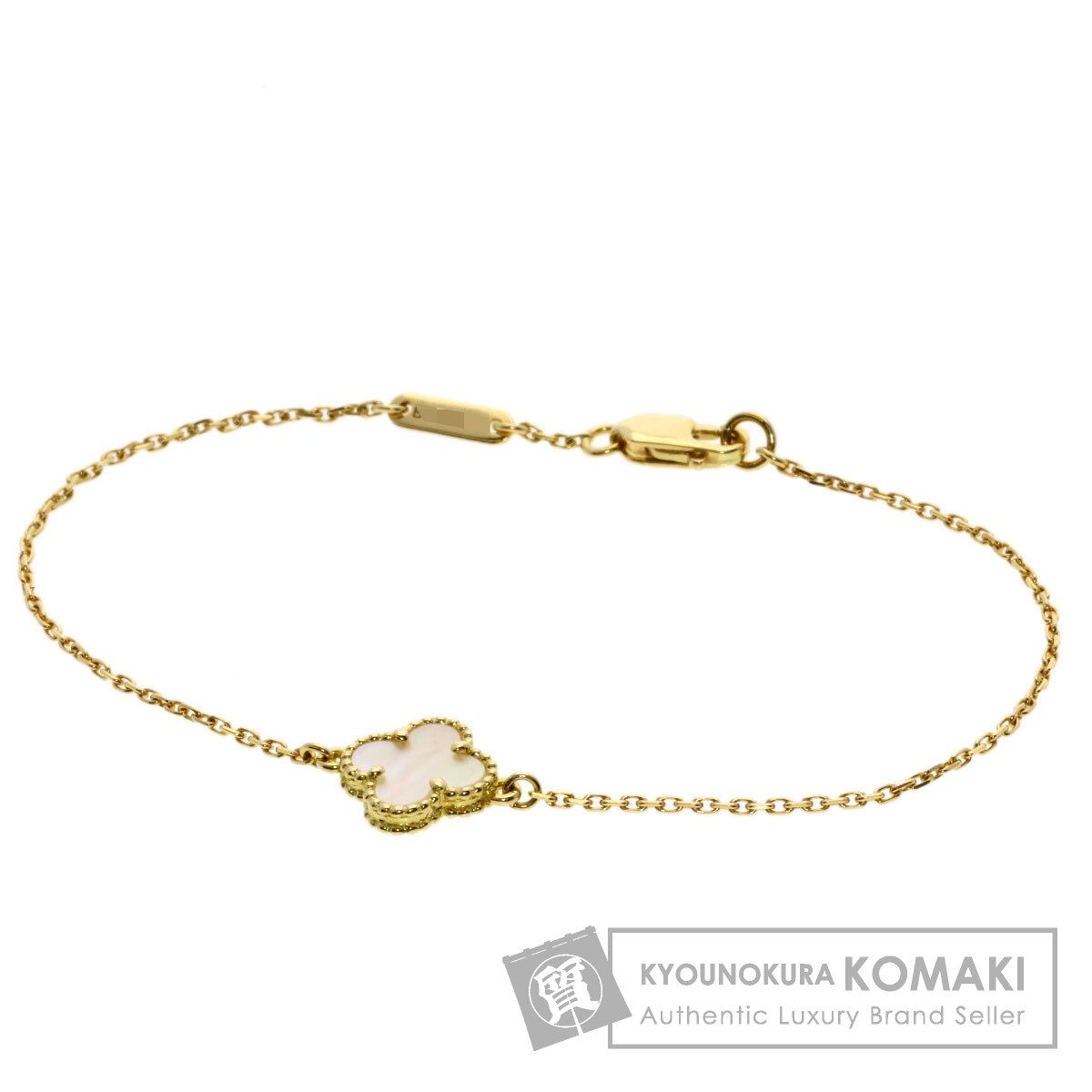 Van Cleef - Arpels ヴァンクリーフ＆アーペル スウィート アルハンブラ シェル ブレスレット K18YG レディース
