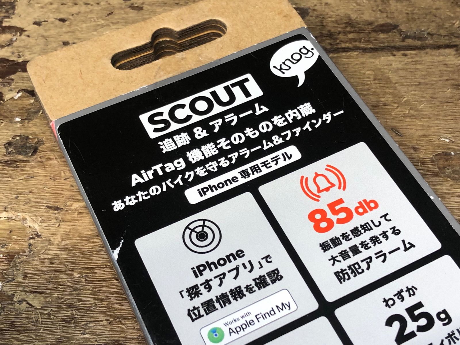 IC344 ノグ KNOG スカウト SCOUT バイクアラーム iPhone専用