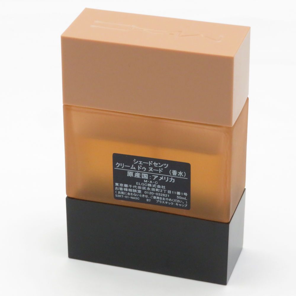 MAC マック シェードセンツ クリーム ドゥ ヌード 香水 50ml 残量多