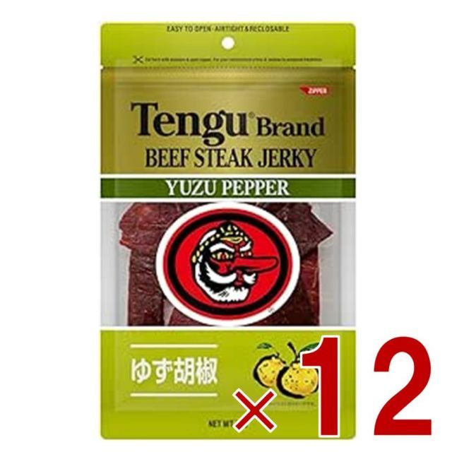 じゃがいも 種芋 デジマ 20kg 証票付き じゃがいも 種芋 種類
