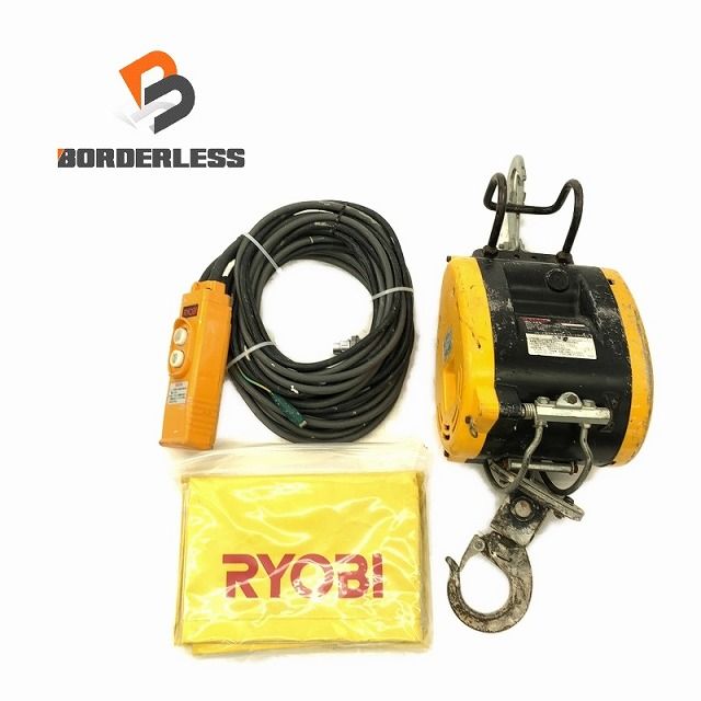 ☆中古品☆RYOBI リョービ 100V 電動ウインチ WI-125 荷重130kg