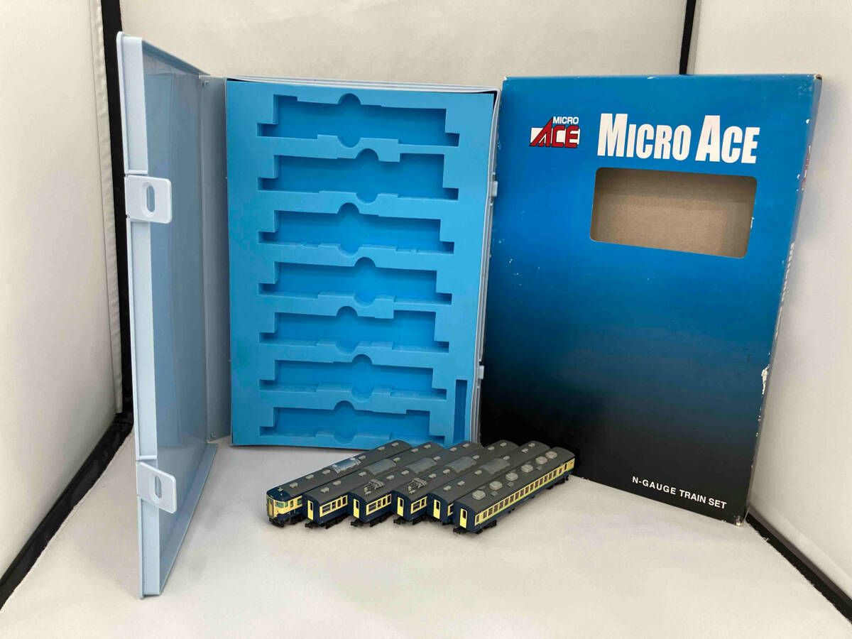 MICROACE A0637