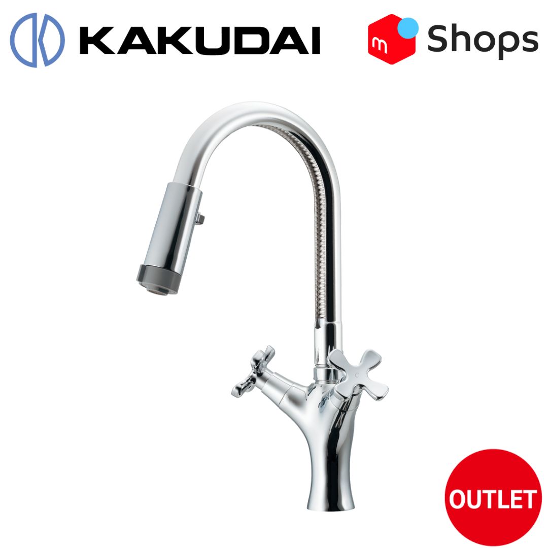 カクダイ 2ハンドル混合栓 シャワーつき _ 150-450 KAKUDAI