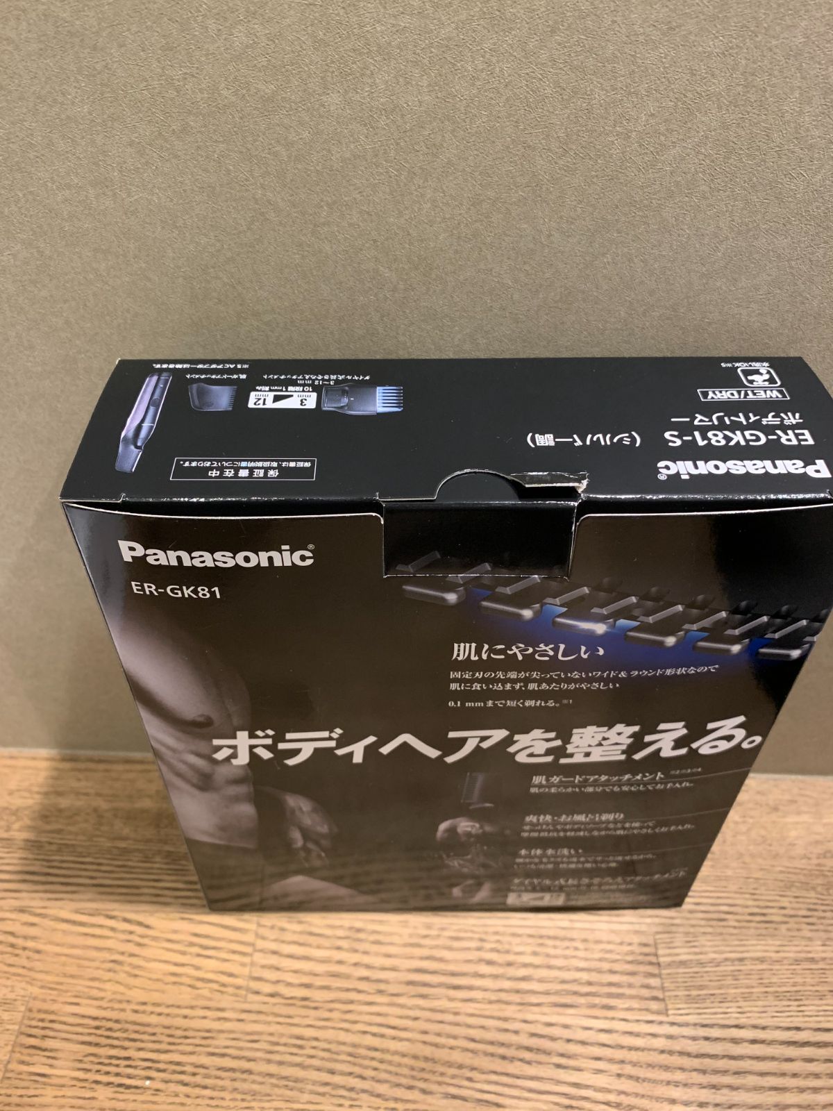 箱折れ 新品未開封 パナソニック ER-GK81-S(シルバー調)ボディ