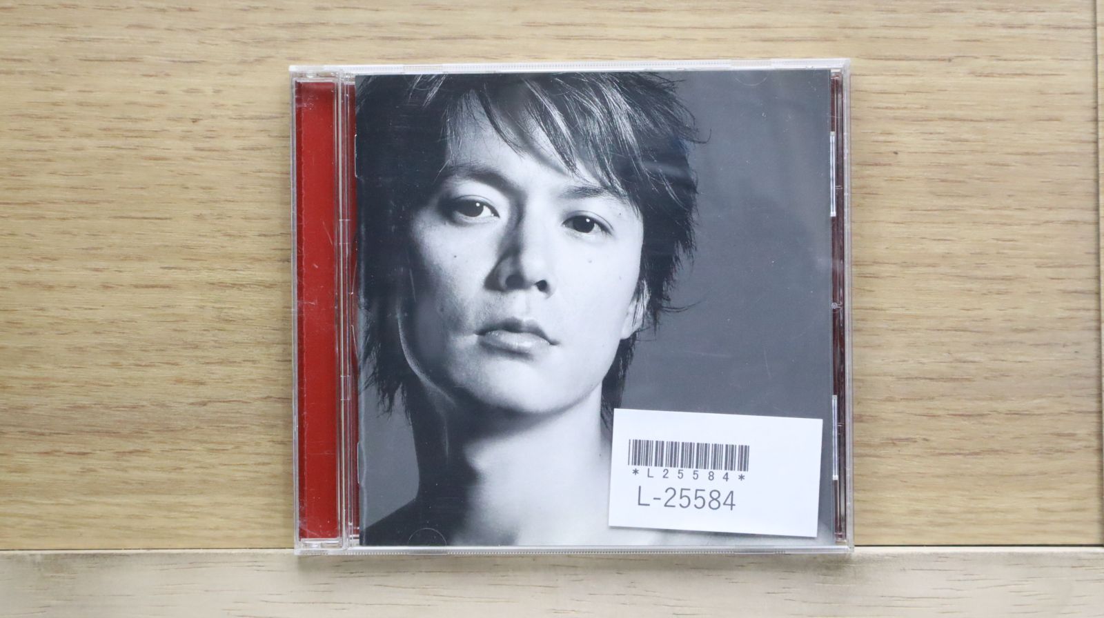 国内盤CD☆福山雅治/Masaharu Fukuyama□ 虹 / ひまわり / それ