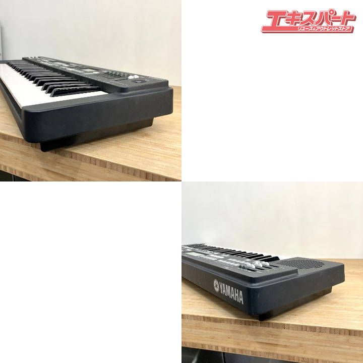 ヤマハ ハーモニーディレクター
