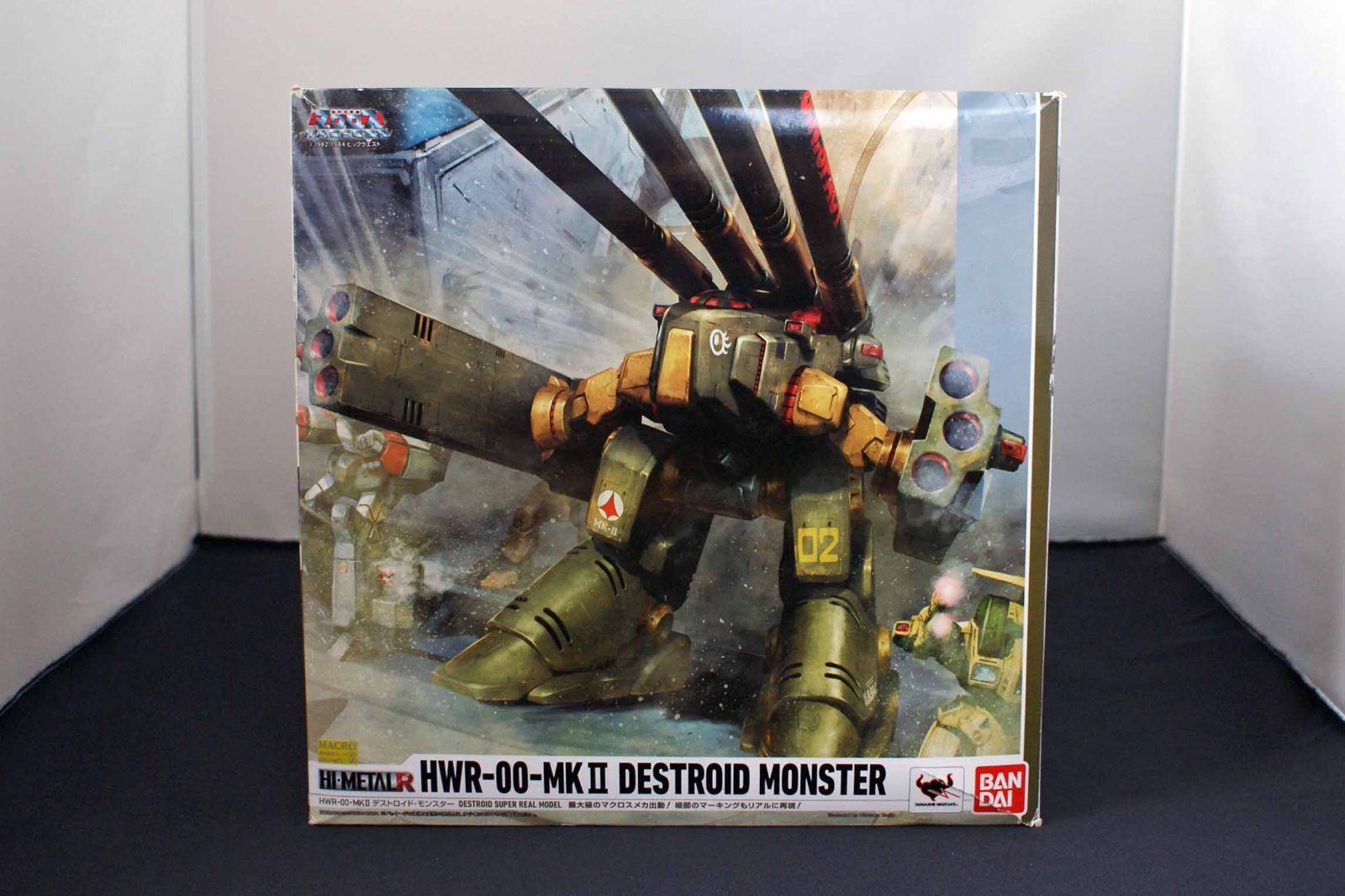 BANDAI HI-METAL R 超時空要塞マクロス HWR-00-Mk.II デストロイド モンスター
