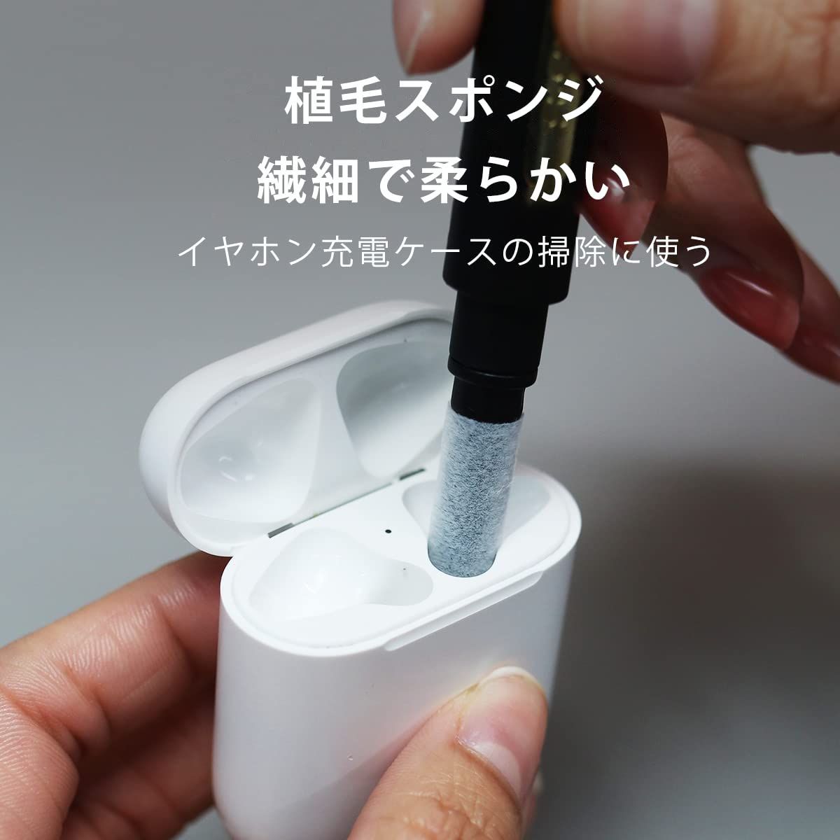 掃除キット airpods airpods 掃除 pro pro pro 掃除セット　イヤホンクリーニング　airpods イヤホン　　airpodsクリーニング　イヤホン　掃除　airpods コンパクト　bluetooth ケーススクリーニング　Ai