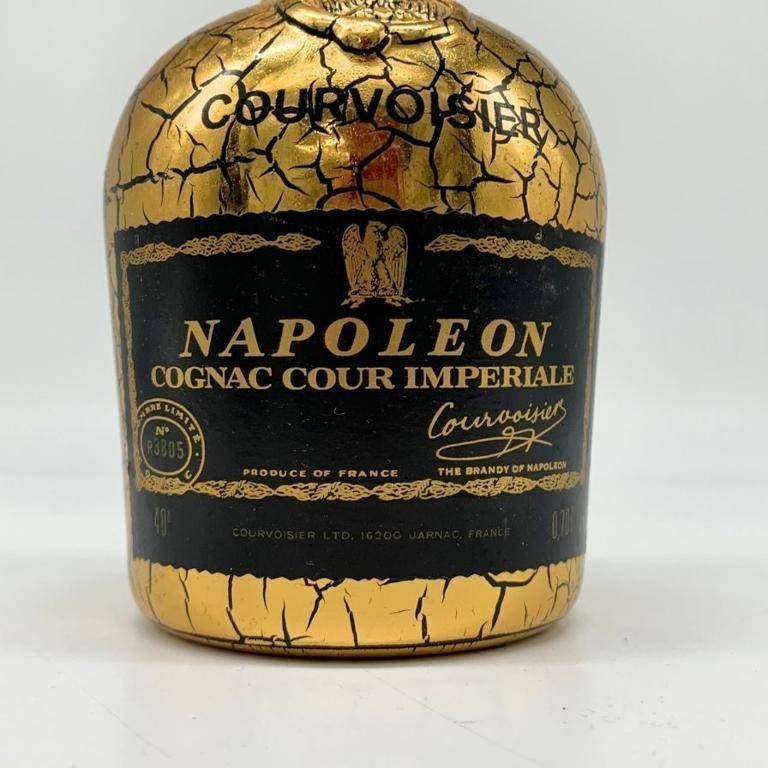 クルボアジェ ナポレオン クールインペリアル 700ml 40%【F4】