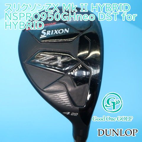 ユーティリティ ダンロップ スリクソンZX Mk II HYBRID/NSPRO950GHneo