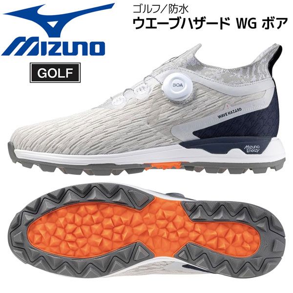 ミズノ ゴルフ MIZUNO ウエーブハザードWG ボア WAVE HAZARD WG