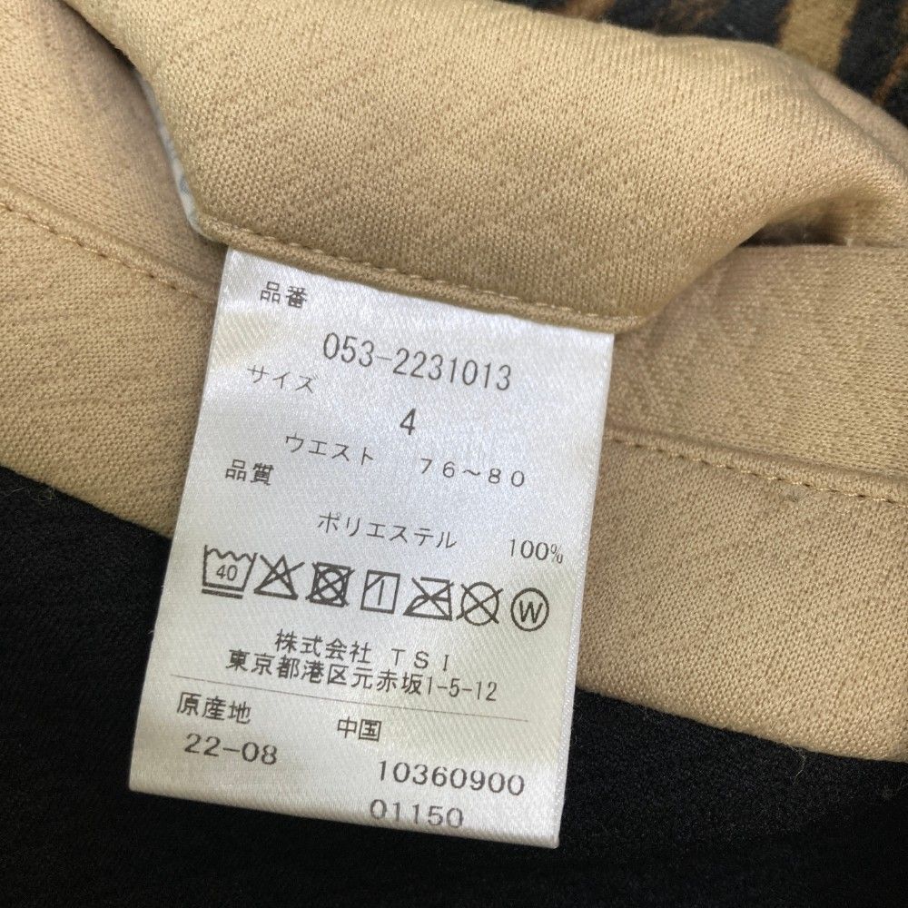 PEARLY GATES ベージュ スリムフィットパンツ サイズ4