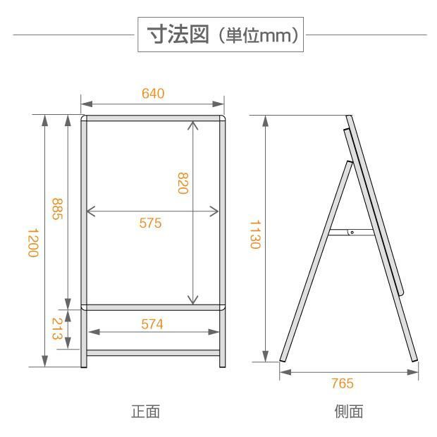 屋外対応