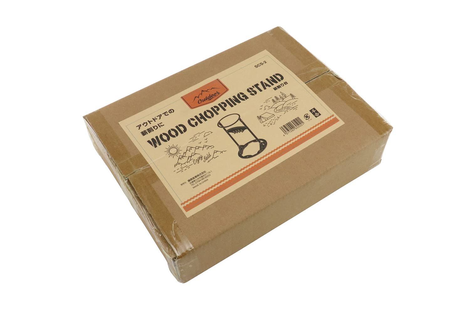 数量 SCS-2 作業用 大工用 アウトドア用 リングタイプ 薪割り台 千吉 STEELWINDOWSANDDOORS_COM