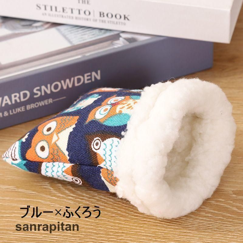 デグー、ハムスター、小動物用ふかふかお布団、寝袋 plusnao 小動物用 ハムスター用 デグー チンチラ 寝袋 袋型 お