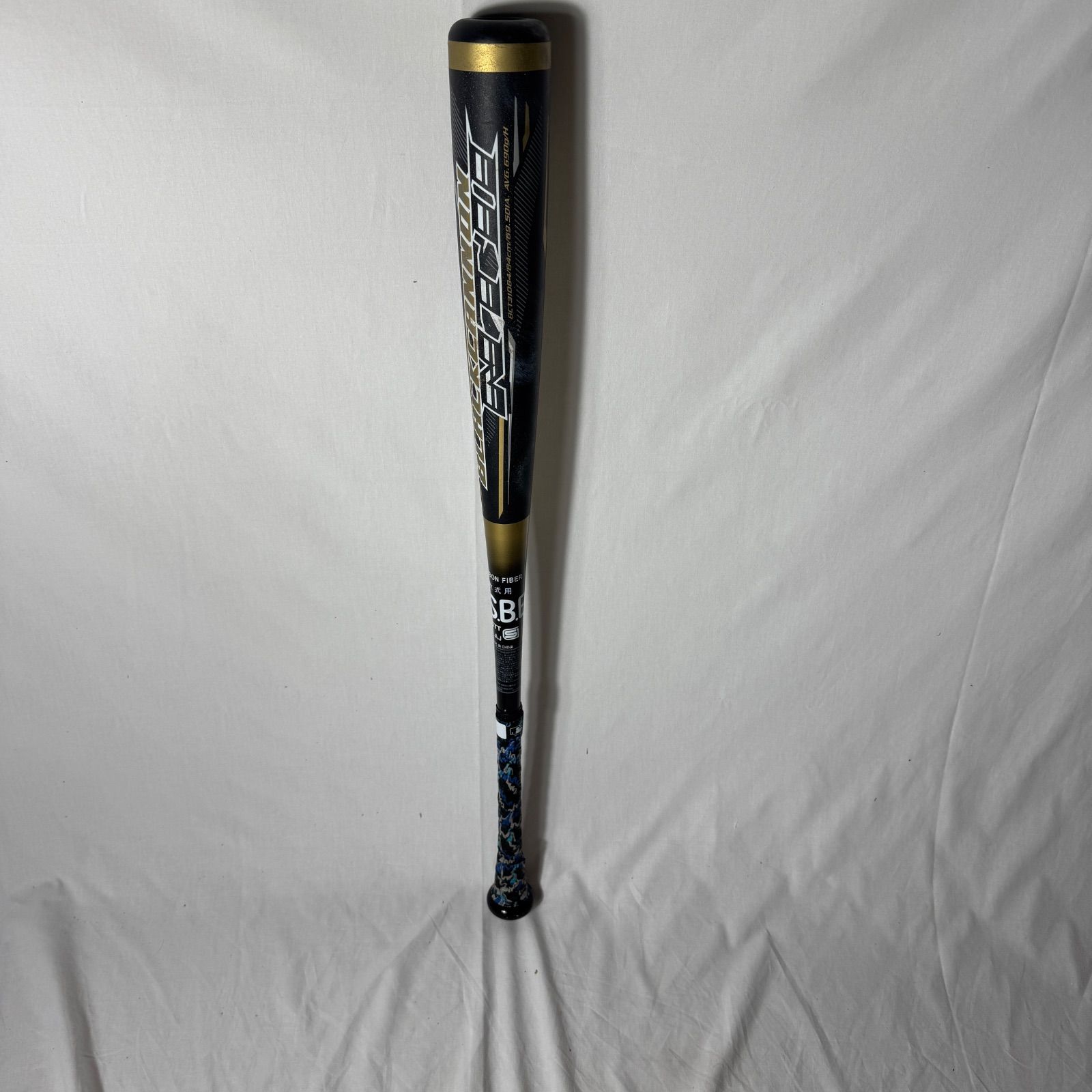 ブラックキャノン