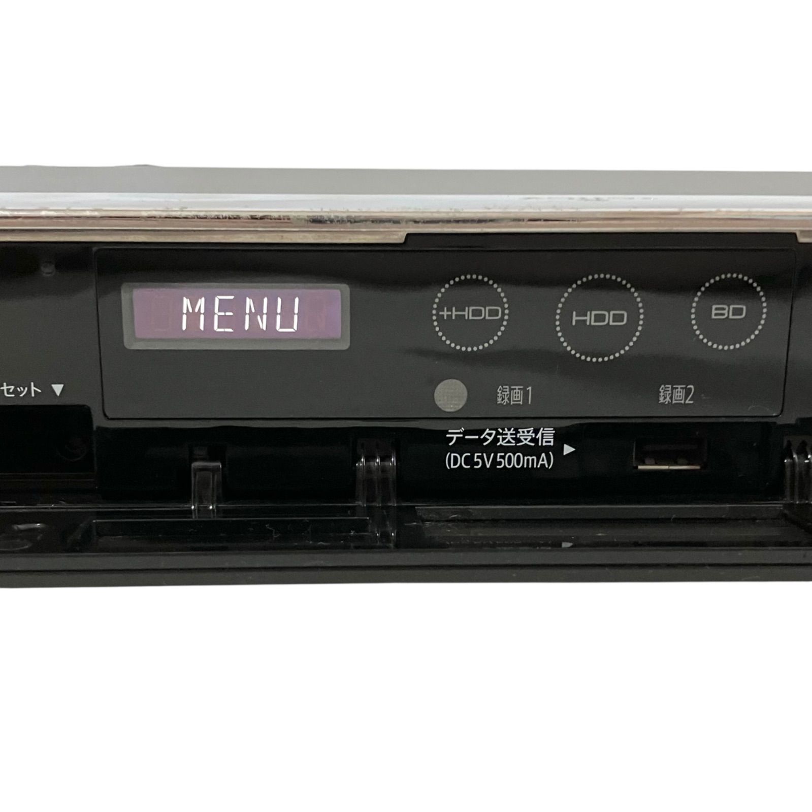 シャープ アクオス 2番組同時録画 1TB ブルーレイレコーダー BD-W1500 ブラック SHARP AQUOS 2チューナー Blu-ray