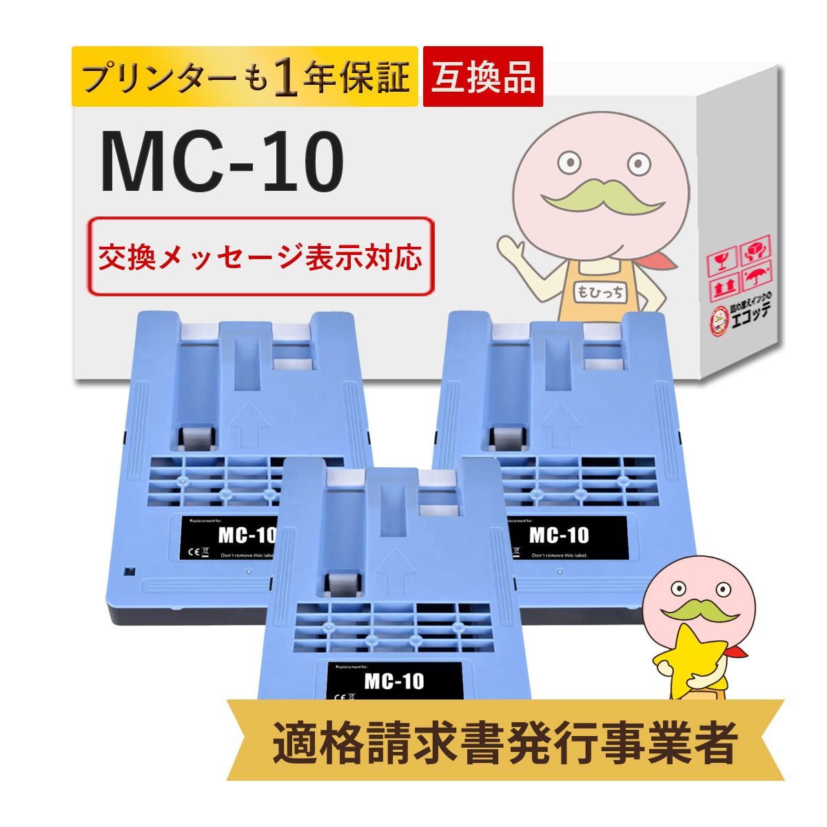 中古】 刃物あれこれ 金属学からみた切れ味の秘密 / 加藤俊男