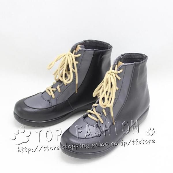 明那 コスプレ衣装